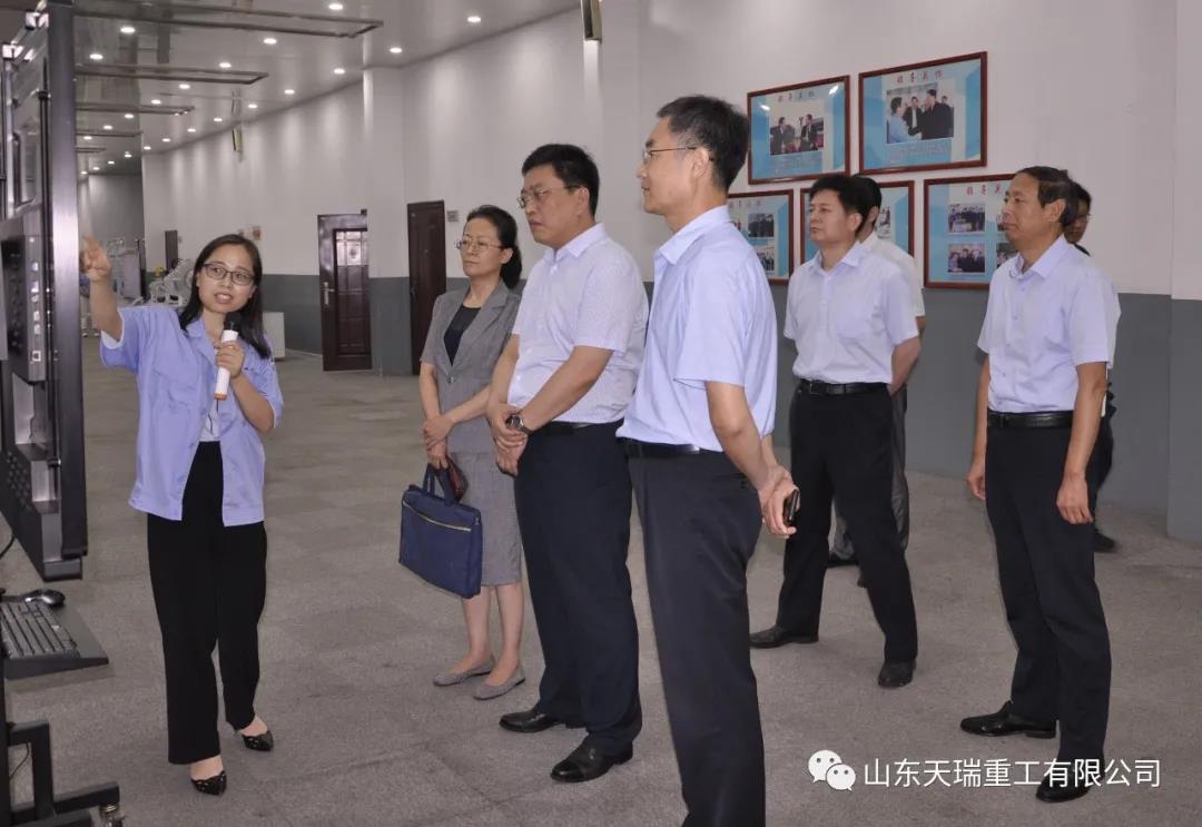 省总工会生产保护部部长谭博一行莅临天瑞重工考察调研
