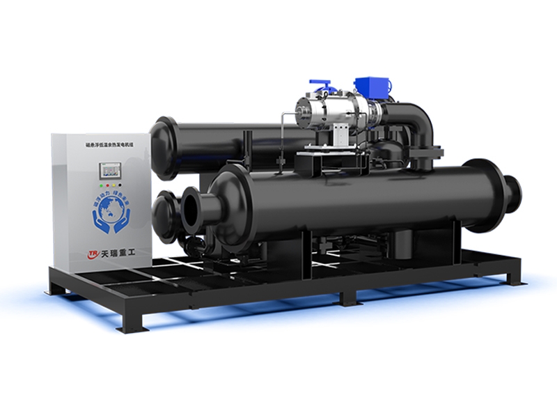 磁悬浮低温余热发电机组-jpg